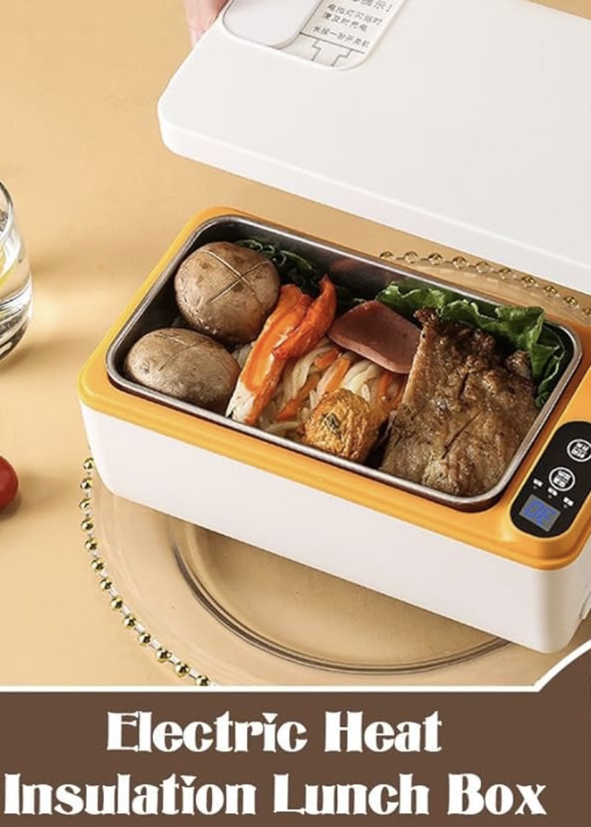 ظرف غذا گرمایشی