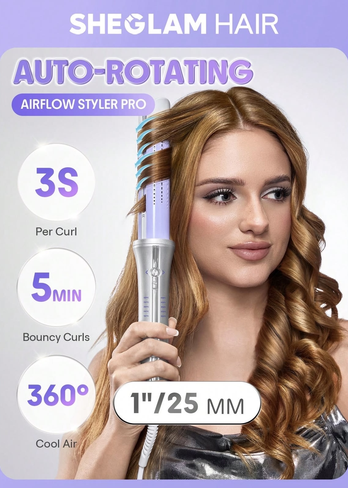 فر کننده شیگلم airflow