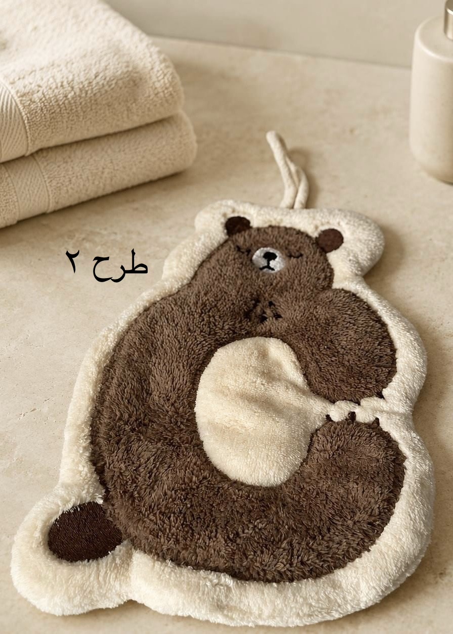 آویز حوله فانتزی